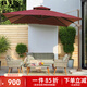 野人谷 戶外遮陽傘庭院傘大太陽傘羅馬傘大型露臺(tái)花園陽臺(tái)傘室外崗?fù)?經(jīng)典款2.5米方形【140斤大理石】