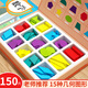 福孩兒150片一年級幾何圖形教具數學(xué)兒童益智玩具小學(xué)生認識平面形狀圓