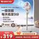 格力 直流變頻遙控負(fù)離子空氣循環(huán)扇小風(fēng)扇風(fēng)扇落地扇空調(diào)扇塔扇壁扇 米白色