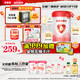 貝因美（Beingmate）愛加12-36月幼兒奶粉3段800g*6多罐免疫成長奶粉含乳鐵蛋白