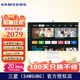 三星（SAMSUNG）顯示器 32英寸 4K超清 Type-C 65w 一線智聯(lián) 藍(lán)牙連接 Tizen系統(tǒng)家用辦公游戲 M80C智慧電腦顯示屏 銀月白 S32CM801UC