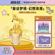 安娜蘇（Anna sui）筑夢天馬淡香水30ml獨(dú)角獸女士香水禮盒送女友閨蜜