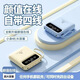 充電寶自帶線(xiàn)20000毫安大容量超薄迷你三合一移動(dòng)電源可帶上飛機 藍色【智能數顯+LED燈+自帶線(xiàn)】 5000毫安