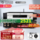天逸（Winner）AD-66DPRO 合并式數(shù)字解碼功放  高保真無(wú)線藍(lán)牙發(fā)燒HIFI功放機(jī) 新升級(jí)AD-66DPRO（推薦）