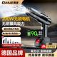騫捷德國(guó)車載吸塵器車家用無(wú)線充電大吸力吹吸兩用手持大功率鋰電池 22000pa吸力【純銅升級(jí)款-5c單電】