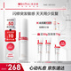 薇諾娜第二代特護(hù)霜50g舒緩修護(hù)補(bǔ)水保濕乳液面霜護(hù)膚品化妝品