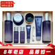 歐蕙（OHUI）歐惠套裝水乳霜套盒 極源生至臻修護(hù)緊致護(hù)膚禮盒七夕情人節(jié)禮物 逆時空膠原三件套盒