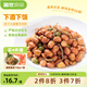 蓋世香酥小魚(yú)花生米150g銀魚(yú)干燒烤下酒零食下飯菜 露營(yíng)踏青