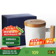 特美刻（TOMIC）馬克杯咖啡杯子情侶陶瓷杯創(chuàng)意木柄牛奶杯水杯隨手杯伴手禮