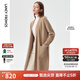 朗姿【尖貨補(bǔ)單】純羊毛法式V領(lǐng)毛針織衫開衫外套女新款曠野美拉德 駝色2 155/76A/S