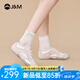 快樂(lè)瑪麗（J&M）阿甘鞋女七夕禮物新款復(fù)古透氣德訓(xùn)鞋女百搭時(shí)尚軟底運(yùn)動(dòng)休閑鞋女 米色 37