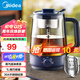 美的（Midea）養(yǎng)生壺煮茶壺泡茶1L復(fù)古噴淋式蒸汽煮茶器小型辦公室燒水壺煮茶燒水一體電熱水壺花茶壺蒸茶器 1L 【長效保溫】MK-ZC10S01