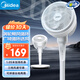 美的（Midea）電風(fēng)扇 空氣循環(huán)扇家用立式落地大風(fēng)力搖頭落地扇電扇桌面臺扇輕音低噪小風(fēng)扇 FGA24TS