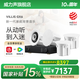 威力聲（Villis） GX6吸頂音響家庭影院5.1家用客廳背景音樂系統(tǒng)天花吊頂投影儀音箱嵌入式吸頂喇叭藍(lán)牙功放套裝 【全網(wǎng)熱銷】V3功放+GX6音箱*4