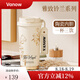Vanow2025新款陶瓷保溫杯咖啡杯女生高顏值禮物大容量便攜吸管水杯子 珍耀白【陶瓷內(nèi)膽+禮盒】500ml