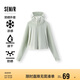 森馬（Semir）防曬外套|外套女短款吸濕速干2025夏季涼感拼接夾克109325108008