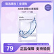 ABIB阿彼芙弱酸性pH面膜口香糖面膜魚(yú)腥草蜂蜜柚子水庫(kù)補(bǔ)水滋潤(rùn)不干燥 PH弱酸性水庫(kù)面膜10片裝