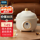 OIDIRE 電燉盅 燕窩燉盅 電燉鍋隔水燉鍋智能電燉鍋1.5L容量白瓷內(nèi)膽寶寶輔食嬰兒bb煲迷你煮粥煲湯鍋 1.5L ODI-DDZ11 電燉盅 標準款