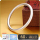 胖東來品質(zhì)古法傳承心經(jīng)銀手鐲女s999足閉口磨砂開口素圈純銀平安 古法60g足銀999內(nèi)徑58送證書（適合粗手圍粗）