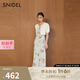 SNIDEL2025春夏新品簡(jiǎn)約圓領(lǐng)中袖小香風(fēng)針織開衫短外套SWNT251194 灰白色 均碼 (F)