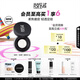 玫珂菲清晰無痕全新蜜粉8.5g 定妝散粉遮瑕粉餅不脫妝 生日禮物送女友