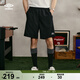 茵寶（Umbro）運(yùn)動(dòng)短褲新款官方正品夏季串標(biāo)休閑褲松緊抽繩五分褲 凝眸黑 M