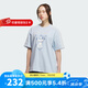 阿迪達(dá)斯 （adidas）三葉草T恤女裝  2025夏季新款迪士尼聯(lián)名時尚潮流運(yùn)動休閑短袖 KC3098 S