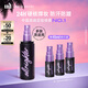 Urban Decay【RICKY沈泉銳同款】衰敗城市ud定妝噴霧持久不脫妝控油保濕防水