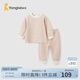 童泰（TONGTAI）嬰兒內(nèi)衣套裝純棉四季男女寶寶衣服褲子兒童家居服上衣睡衣褲 棕色 80 cm