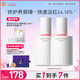934積雪草精華液維穩修護面部護膚男女適用精華液開(kāi)學(xué)禮物送人40ml*2
