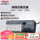 德力西電氣穩(wěn)壓器電腦冰箱小型插座式全自動(dòng)便攜式可壁掛單相 1500VA