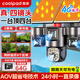 酷派4g太陽能攝像頭戶外多攝無電無網(wǎng)終身免流量高清免插電監(jiān)控器360度無死角帶夜視室外看護(hù) 4G頂配版+真四鏡頭+24小時錄像+免充值+64G