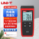 優(yōu)利德（UNI-T）紅外測(cè)溫儀接觸式工業(yè)熱電偶高溫探測(cè)器溫度測(cè)試儀液體水溫油溫 UT320D雙通道/自動(dòng)關(guān)機(jī)/單位切換