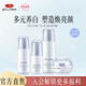 京潤珍珠（gNPearl）套裝美白提亮 緊致提拉淡化細(xì)紋補(bǔ)水保濕護(hù)膚品水乳送女友禮物 美白4件套（水+乳+霜+精華露）