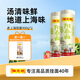 陳克明面條 陽春面掛面細面條800g*2 老上海經(jīng)典味道易煮勁道拉面清湯面