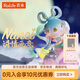 若來(lái)（Rolife）Nanci囡茜詩(shī)情畫(huà)意潮流盲盒玩具官方手辦女孩生日禮物 單盒