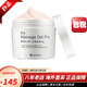 Bb LABORATORIES苾?nèi)R寶復(fù)活草面膜 胎盤素按摩膏清潔面膜泥膜 日本補(bǔ)水保濕護(hù)膚品 胎盤素按摩膏清潔面膜300g