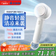 艾美特（AIRMATE）風(fēng)寶小風(fēng)扇手持風(fēng)扇小風(fēng)炮便攜式迷你充電風(fēng)扇高轉(zhuǎn)速直流節(jié)能戶外小型電扇超長續(xù)航電扇 FREE1