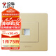 公牛開關(guān)插座G07系列一位電腦打線型六類插座G07T102B(U6)香檳金暗裝