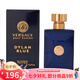 范思哲（VERSACE）男香迪倫海神經(jīng)典香水 持久清新淡香七夕情人節(jié)生日禮物送朋友 迪倫海神男香30ml