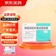 [定君生]陰道用乳桿菌活菌膠囊 0.25g*5粒 1盒裝