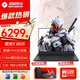 機械革命（MECHREVO）極光X 潮玩版Pro 高性能電競本2025旗艦酷睿i7新款滿血RTX5060獨顯 高端性能游戲設計AI筆記本電腦 極光X灰i7-13700HX 5060 2.5K屏 【辦公