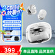 JBL TUNE BUDS 2 琉璃豆二代 真無線藍牙耳機 主動降噪運動耳機 蘋果華為小米帶麥游戲通用入耳式耳塞 白色