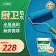 三棵樹漆（SKSHU）K11防水涂料 衛(wèi)生間廁所防水材料地下室外墻屋頂防水補(bǔ)漏材料 柔性抗裂/全屋通用 18kg