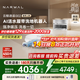 云鯨（NARWAL）掃地機器人逍遙002 AI活水履帶洗地機器人 掃拖一體自動清洗全自動擦地機 上下水版【重磅上新】