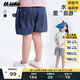 馬·拉?。∕.Latin）/童裝女童牛仔短褲夏裝新款水母造型兒童夏褲 淺雜灰 90cm