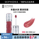 絲芙蘭（SEPHORA）口紅唇釉豐盈蜜潤唇釉鏡面唇釉唇彩唇蜜 6ml,05,熱情粉