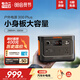 電小二【3C認(rèn)證】戶(hù)外電源汽車(chē)90000mAh應(yīng)急啟動(dòng)補(bǔ)電300W磷酸鐵鋰快充220V移動(dòng)便攜露營(yíng)充電寶300Plus
