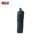 MUJI 錦綸 可折疊束口袋 OHF57A0A 收納袋 便攜戶外旅行 黑色 26*40cm