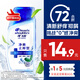 海飛絲頭皮肌底凈爽止癢旅行裝洗發(fā)水【回購券】送80g去屑止癢洗頭膏